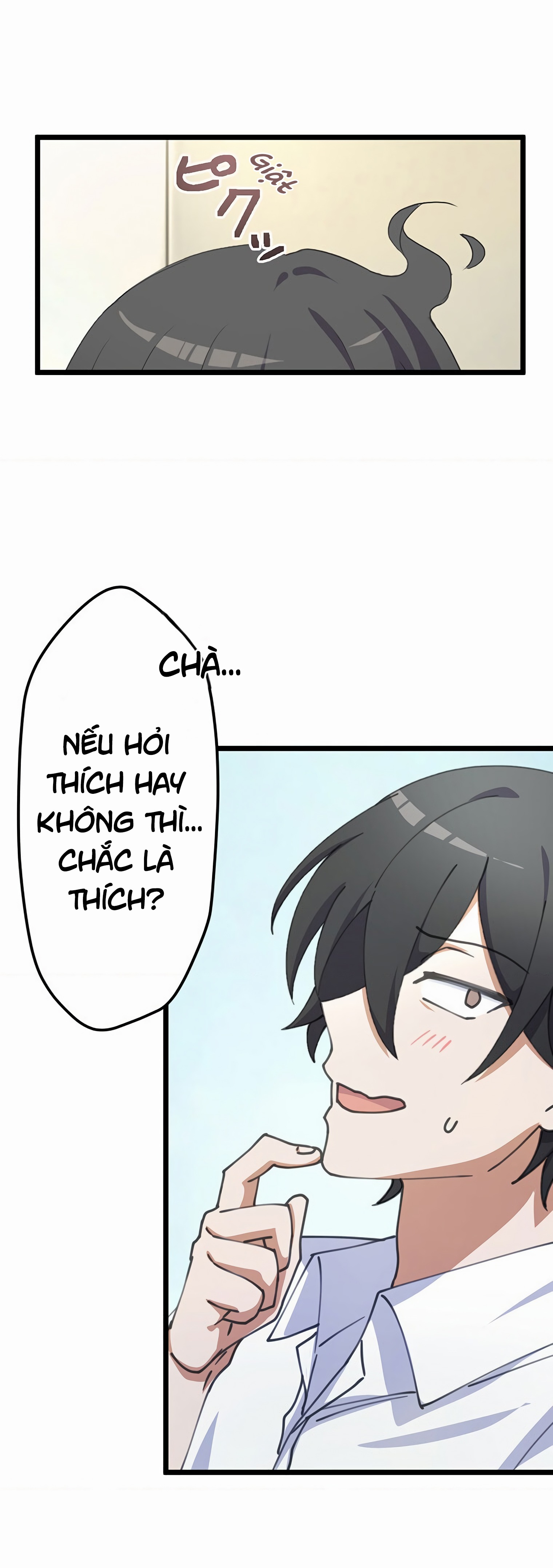 Moshimo, Yuurei ga Hatsukoi o Shitara. Một hồn ma muốn được siêu thoát 第44页