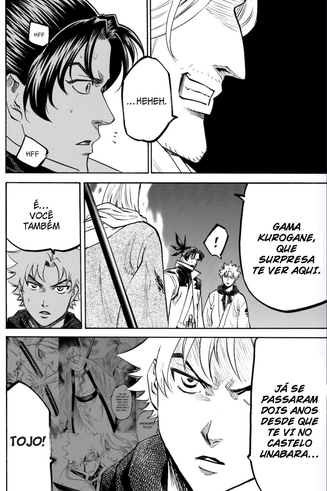 Gamaran: Shura Destinos se encontrando 第12页