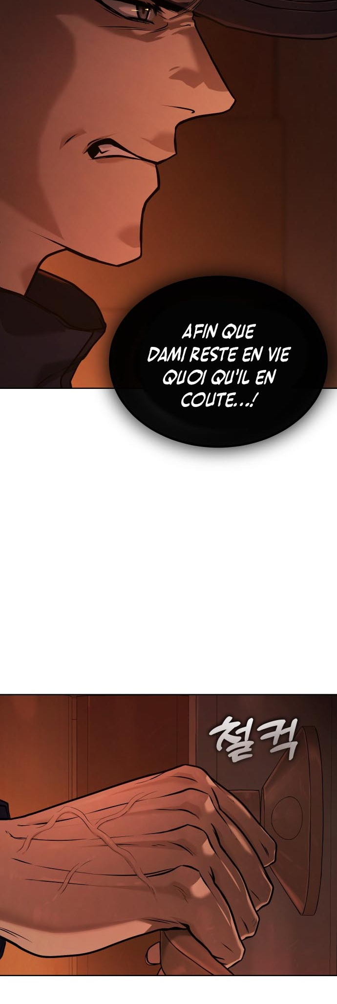 Zombie Papa Vol. 1 Ch. 1 第116页
