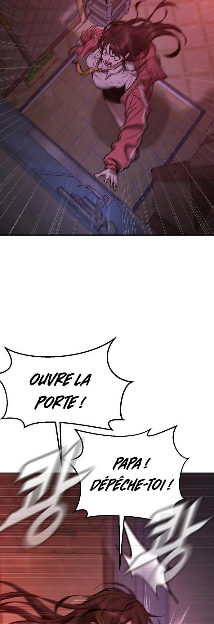 Zombie Papa Vol. 1 Ch. 1 第144页