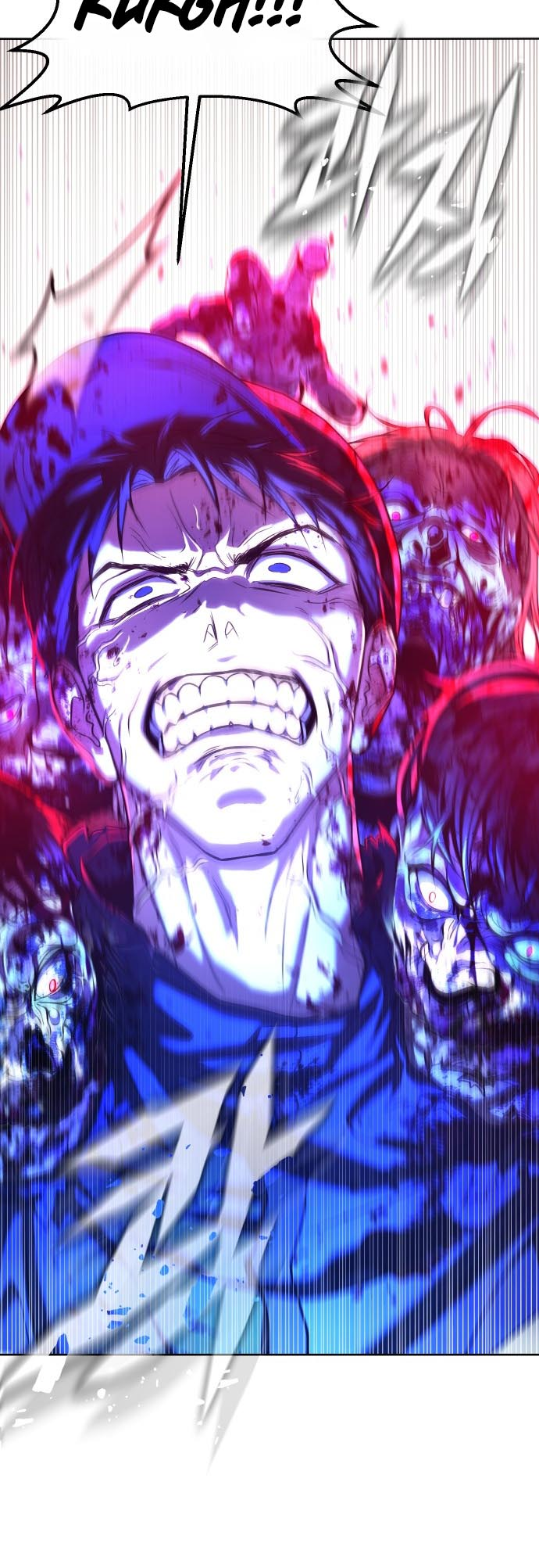 Zombie Papa Vol. 1 Ch. 1 第147页
