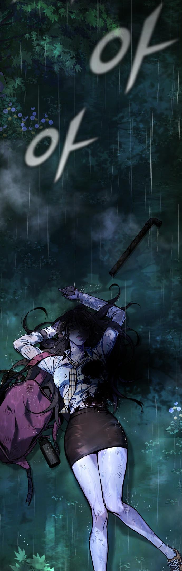 Zombie Papa Vol. 1 Ch. 1 第3页
