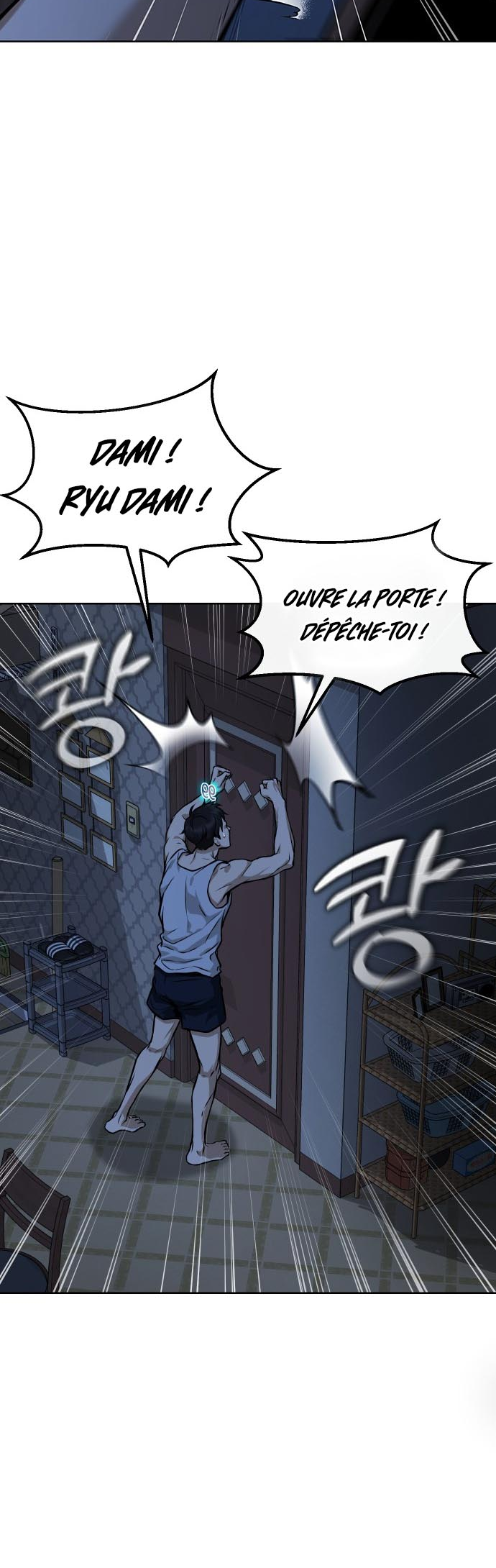 Zombie Papa Vol. 1 Ch. 1 第35页