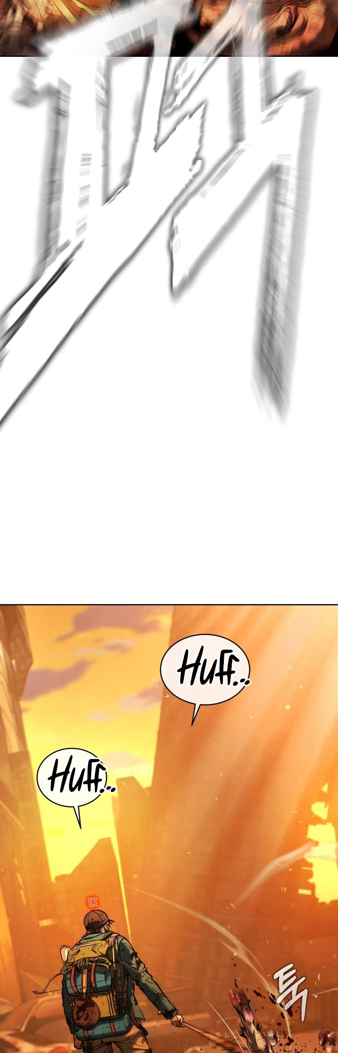Zombie Papa Vol. 1 Ch. 1 第64页