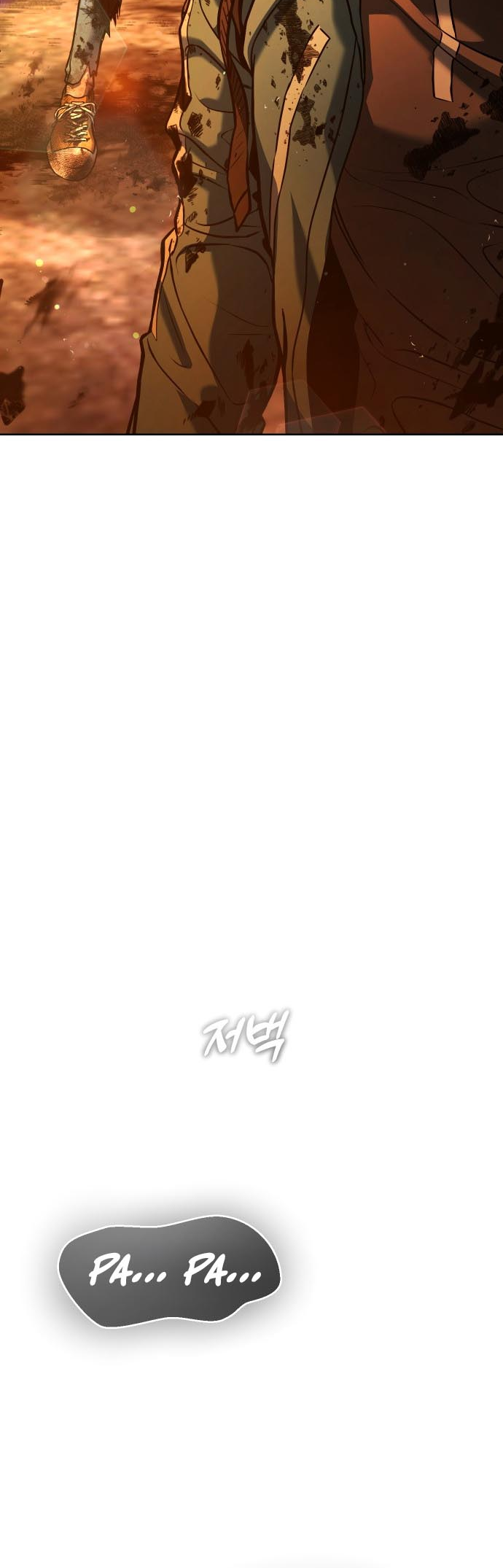 Zombie Papa Vol. 1 Ch. 1 第68页