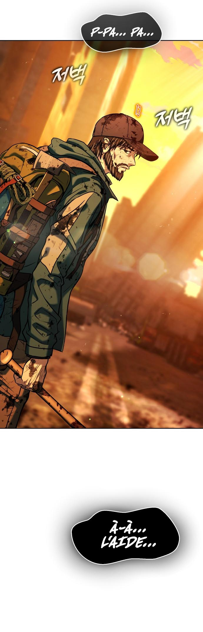Zombie Papa Vol. 1 Ch. 1 第69页