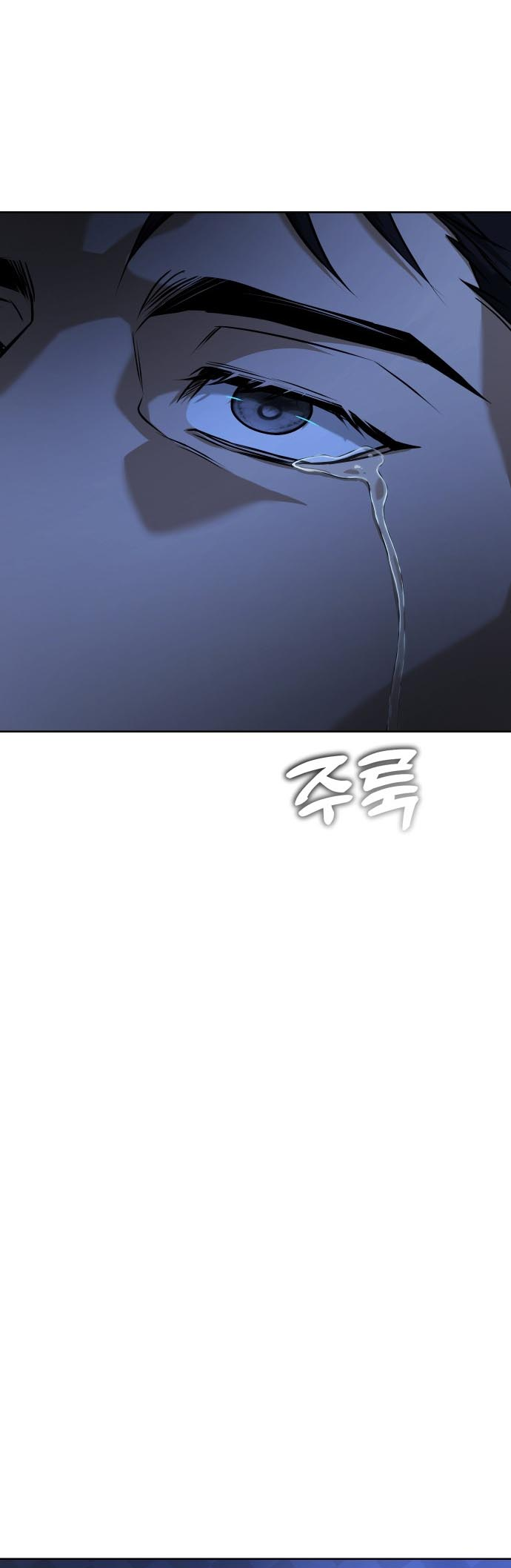 Zombie Papa Vol. 1 Ch. 1 第75页