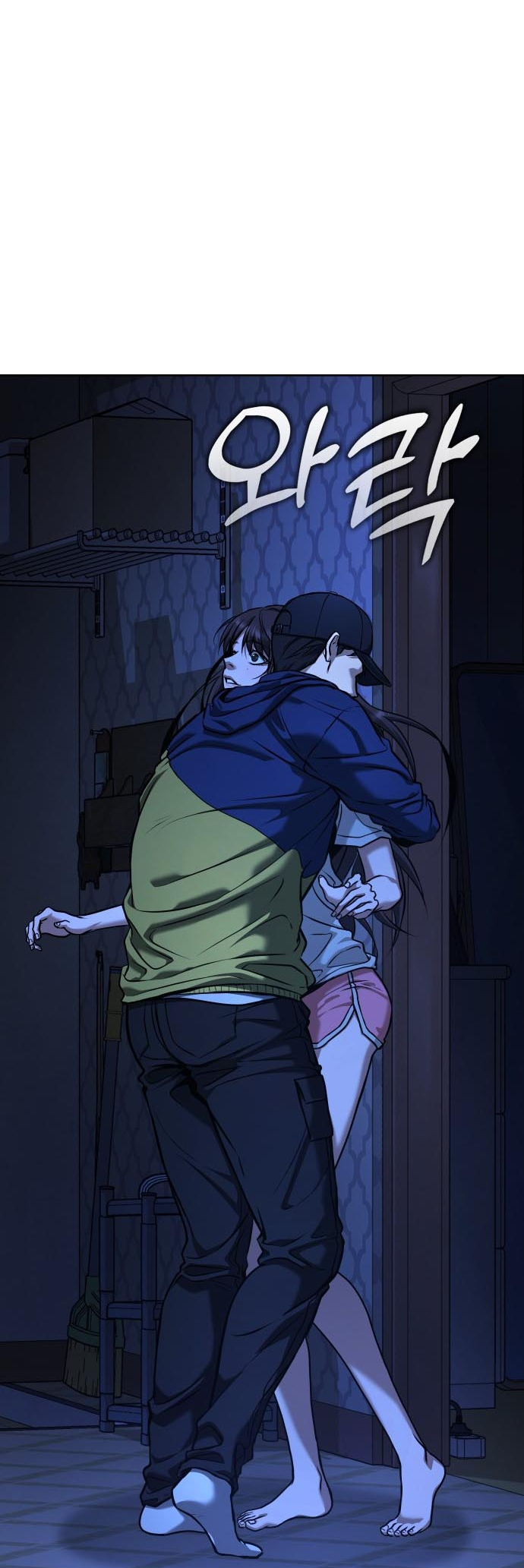 Zombie Papa Vol. 1 Ch. 1 第85页
