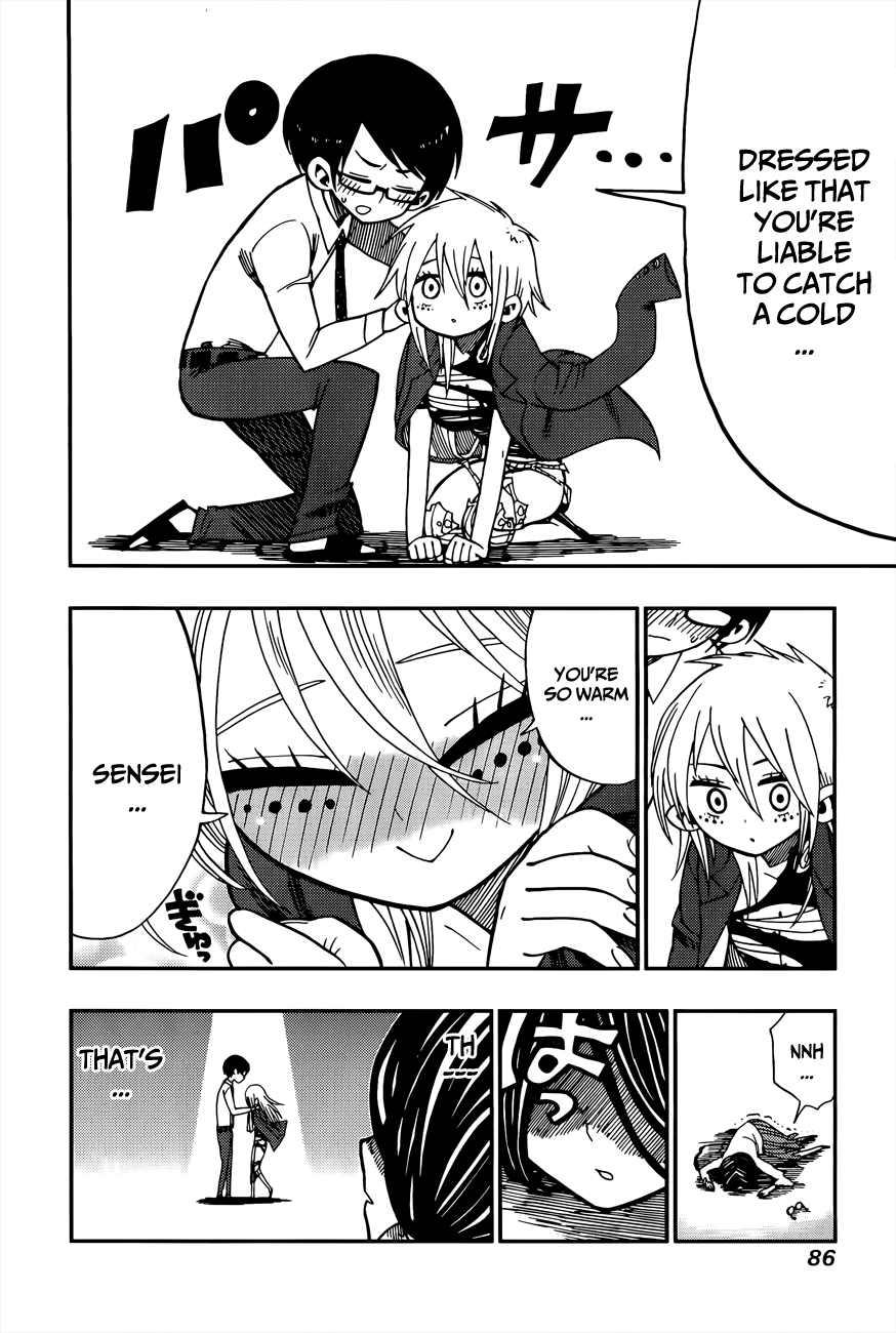 Nejimaki Kagyu Meros's Love 第28页