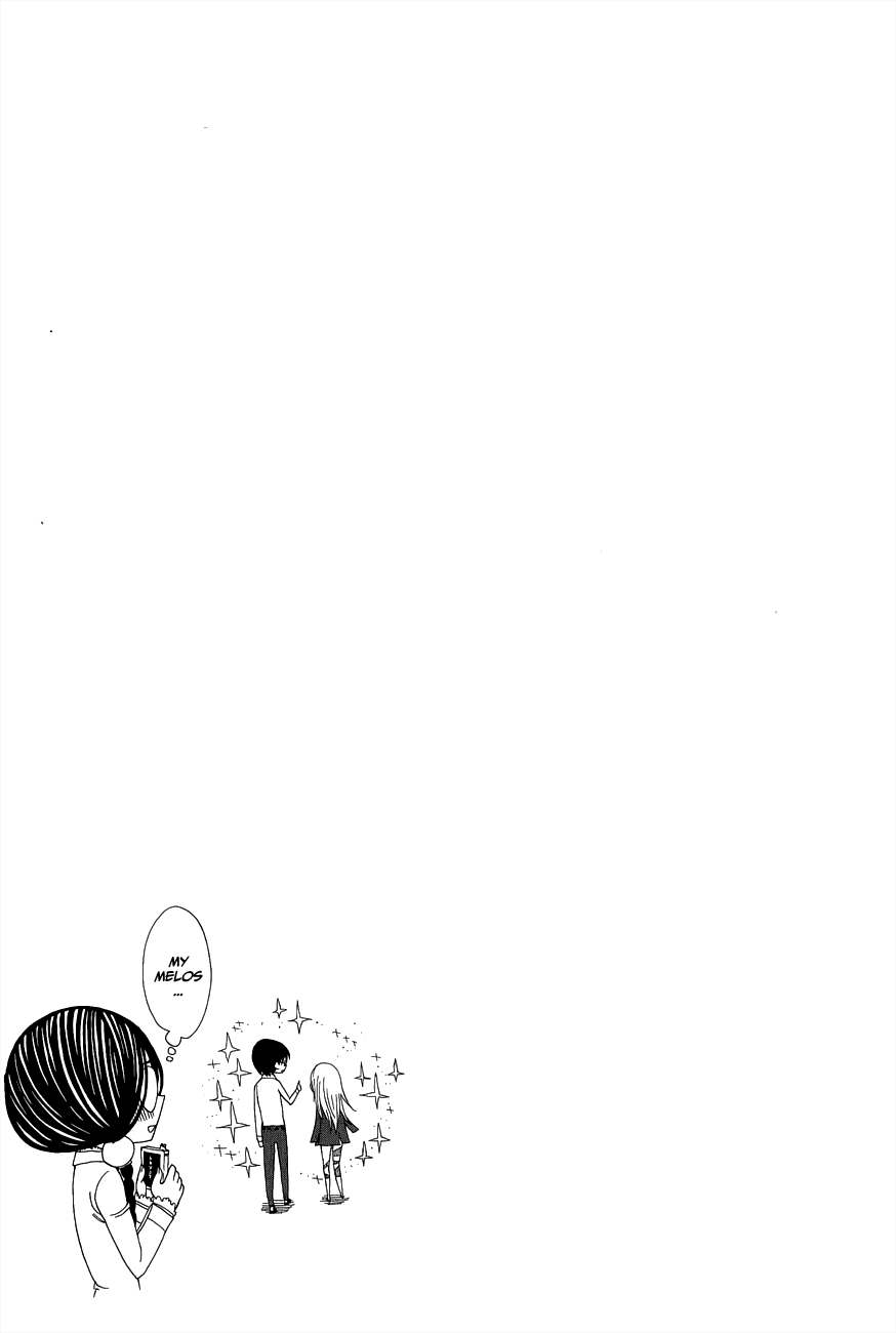 Nejimaki Kagyu Meros's Love 第31页
