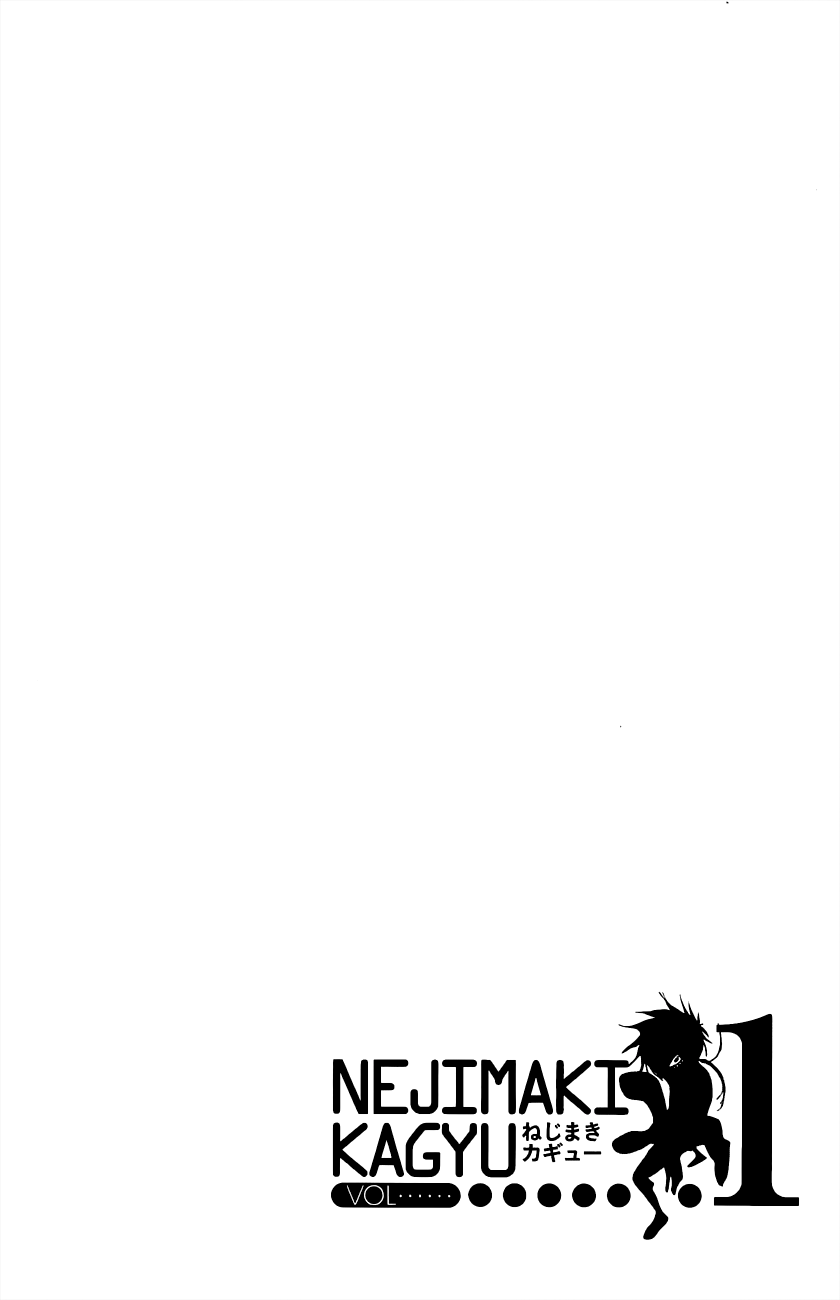 Nejimaki Kagyu Meros's Love 第32页