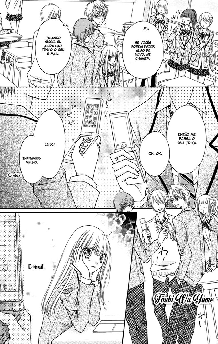 Sugar Soldier Vol. 1 Ch. 2 第15页