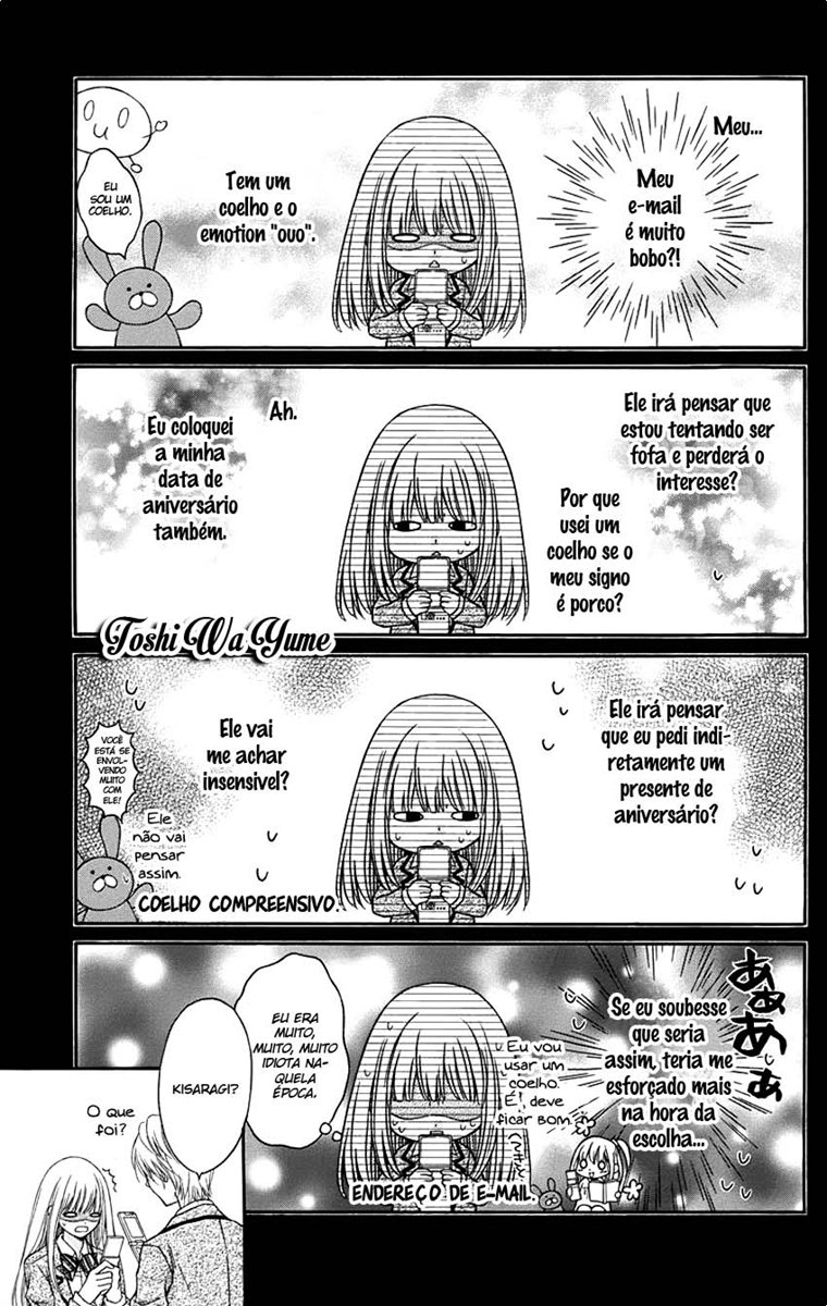 Sugar Soldier Vol. 1 Ch. 2 第18页