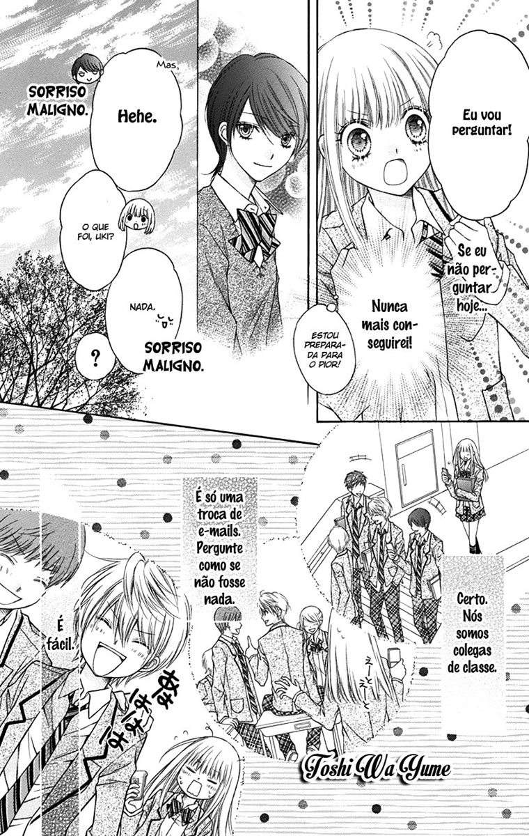 Sugar Soldier Vol. 1 Ch. 2 第24页