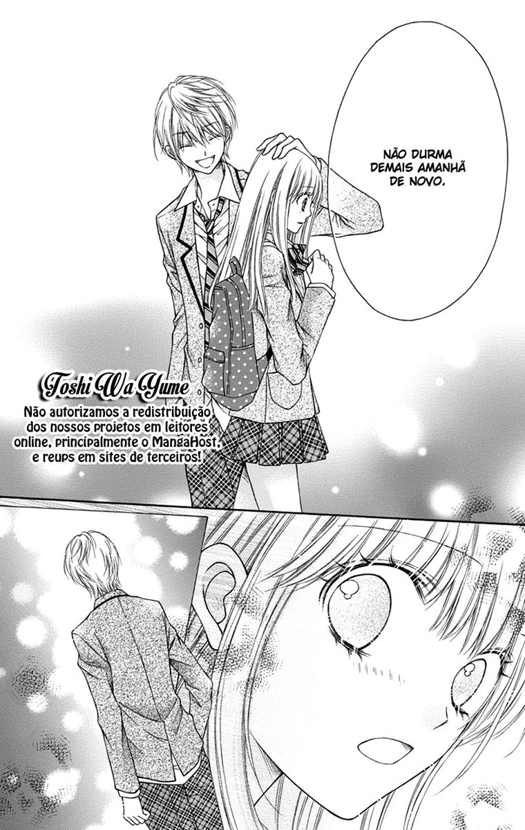 Sugar Soldier Vol. 1 Ch. 2 第27页