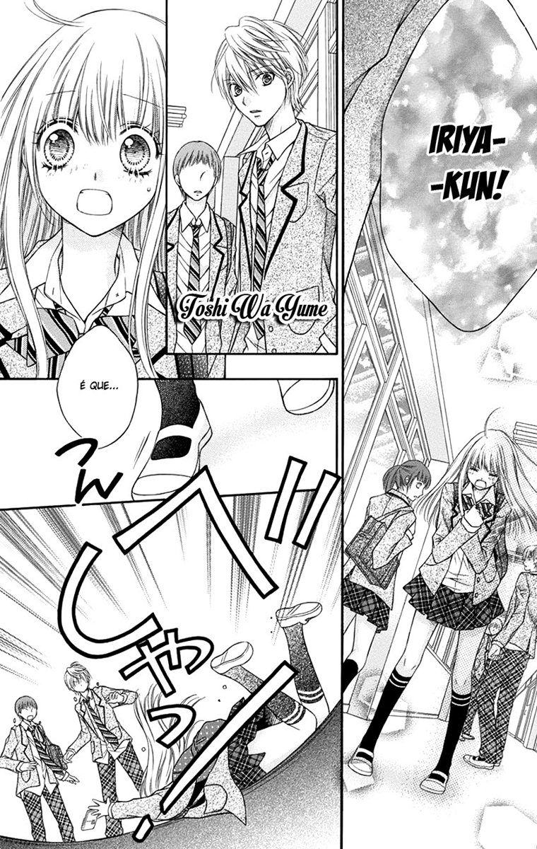 Sugar Soldier Vol. 1 Ch. 2 第29页