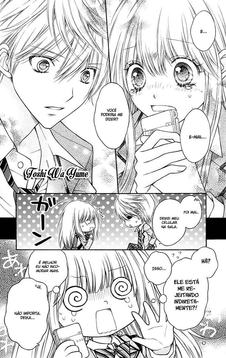 Sugar Soldier Vol. 1 Ch. 2 第31页
