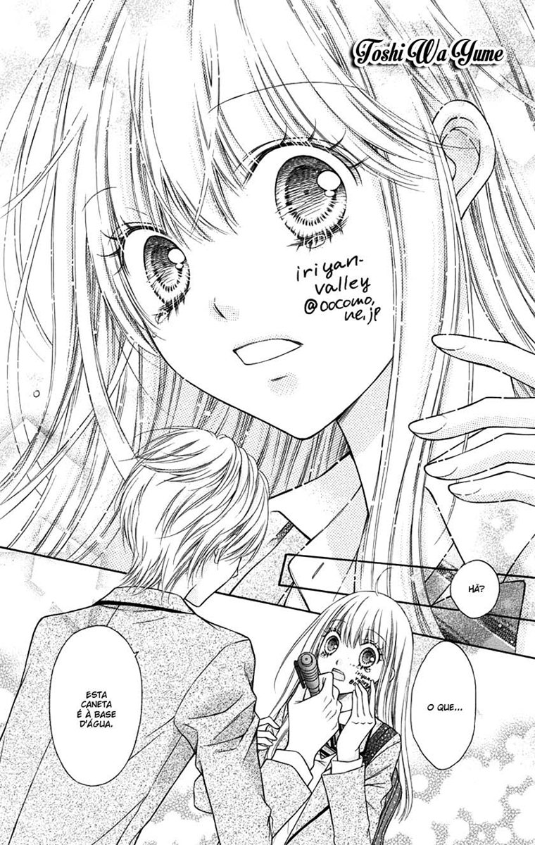 Sugar Soldier Vol. 1 Ch. 2 第33页