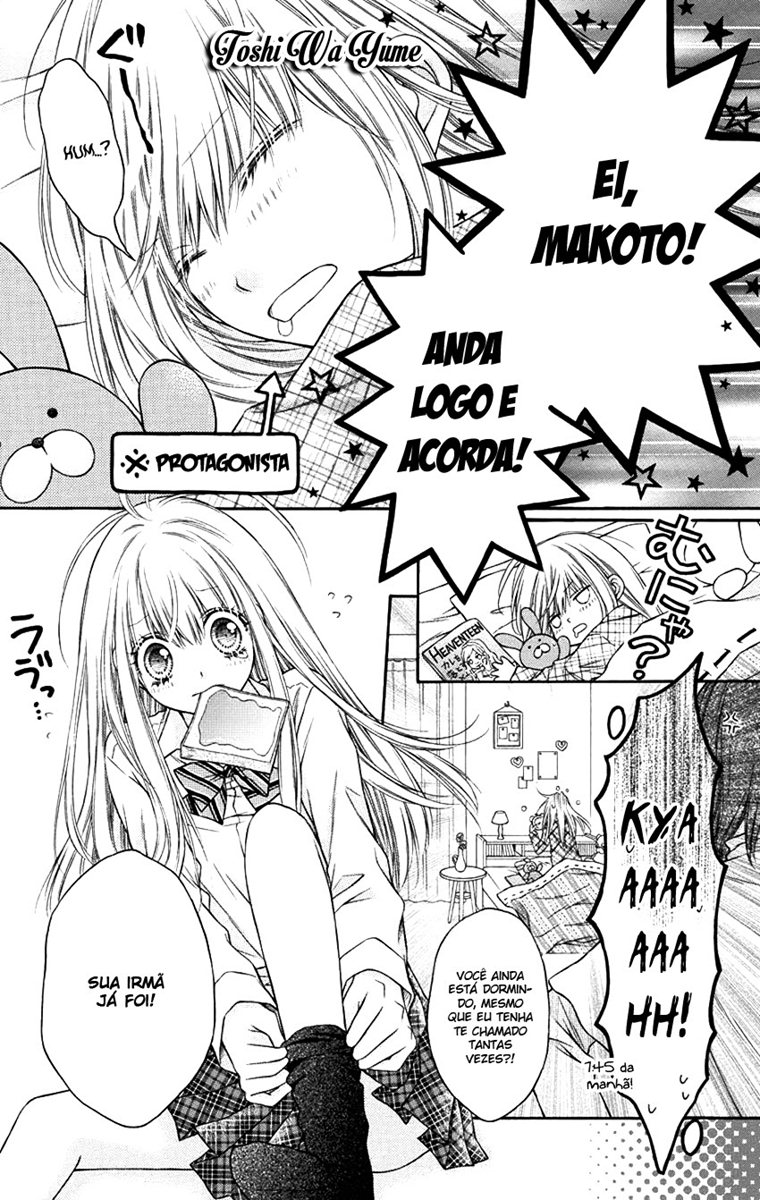 Sugar Soldier Vol. 1 Ch. 2 第9页