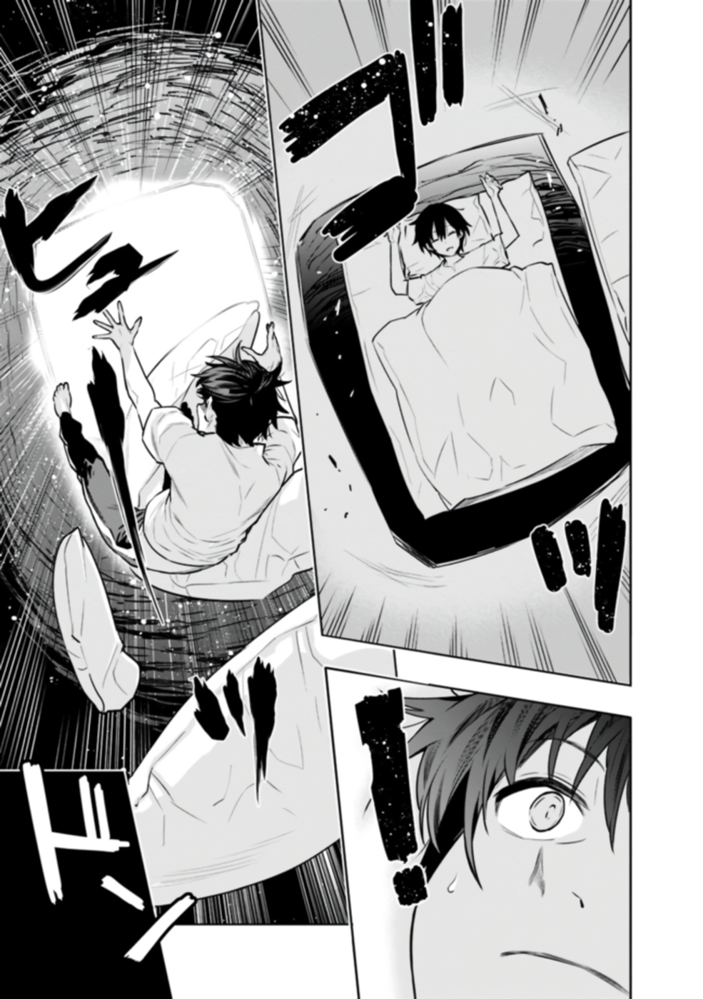 Chikashitsu Dungeon: Binbou Kyoudai wa Goraku wo Motomete Saikyou e Vol. 1 Ch. 2 第9页