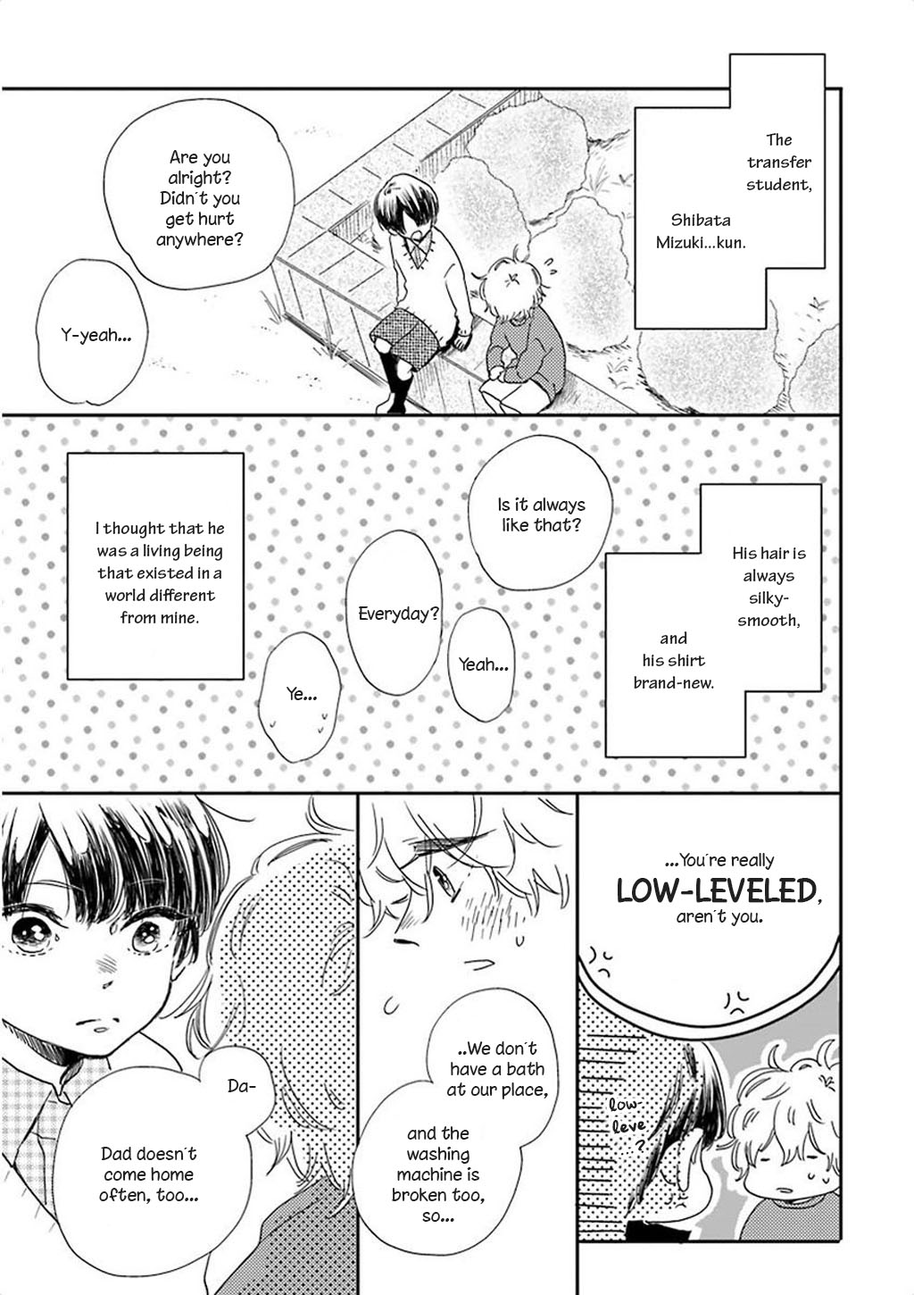 Kuroi Megane to Akai Bara 第3页