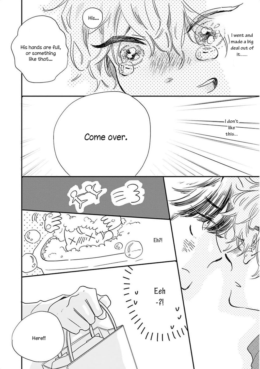Kuroi Megane to Akai Bara 第4页