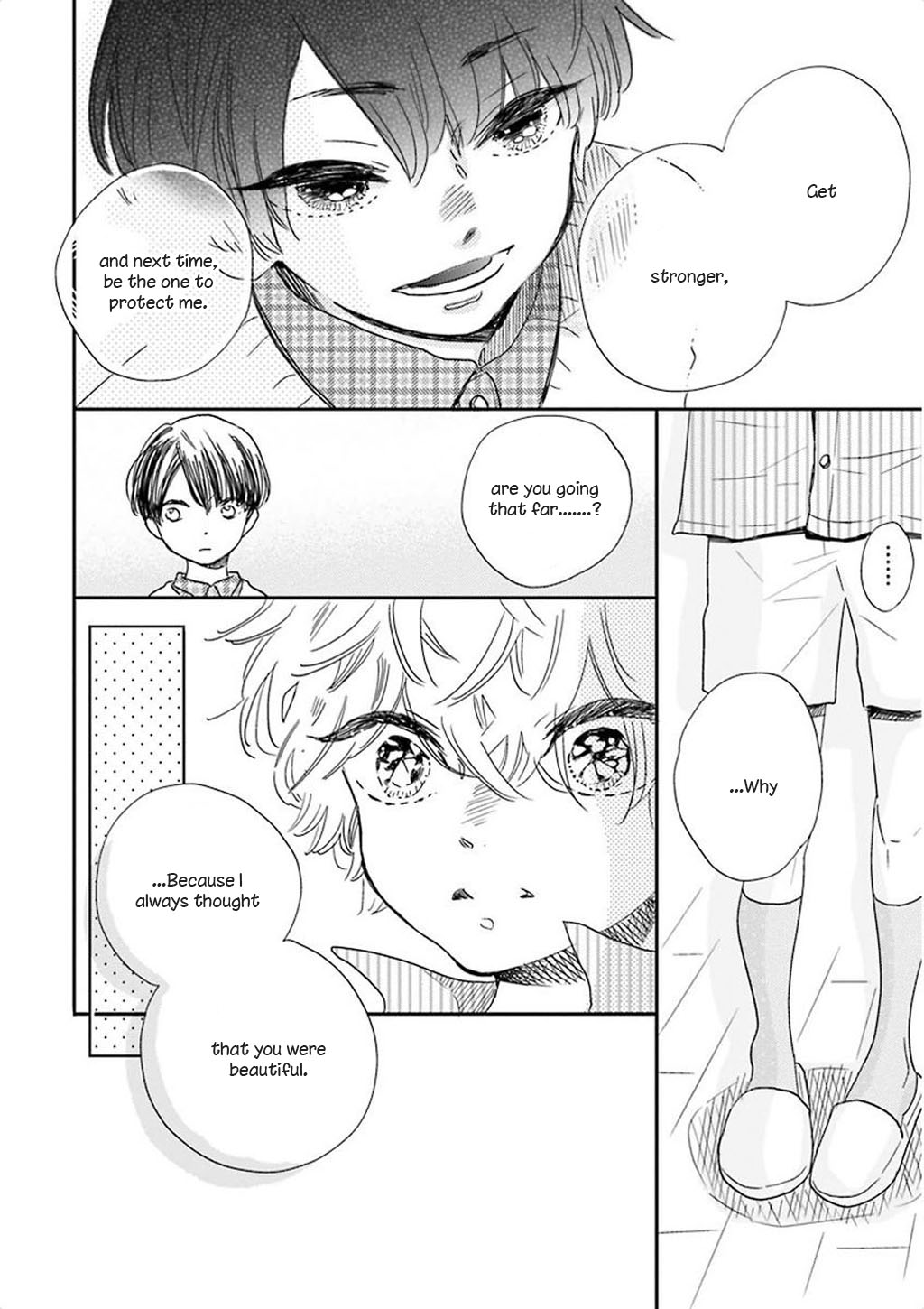 Kuroi Megane to Akai Bara 第6页