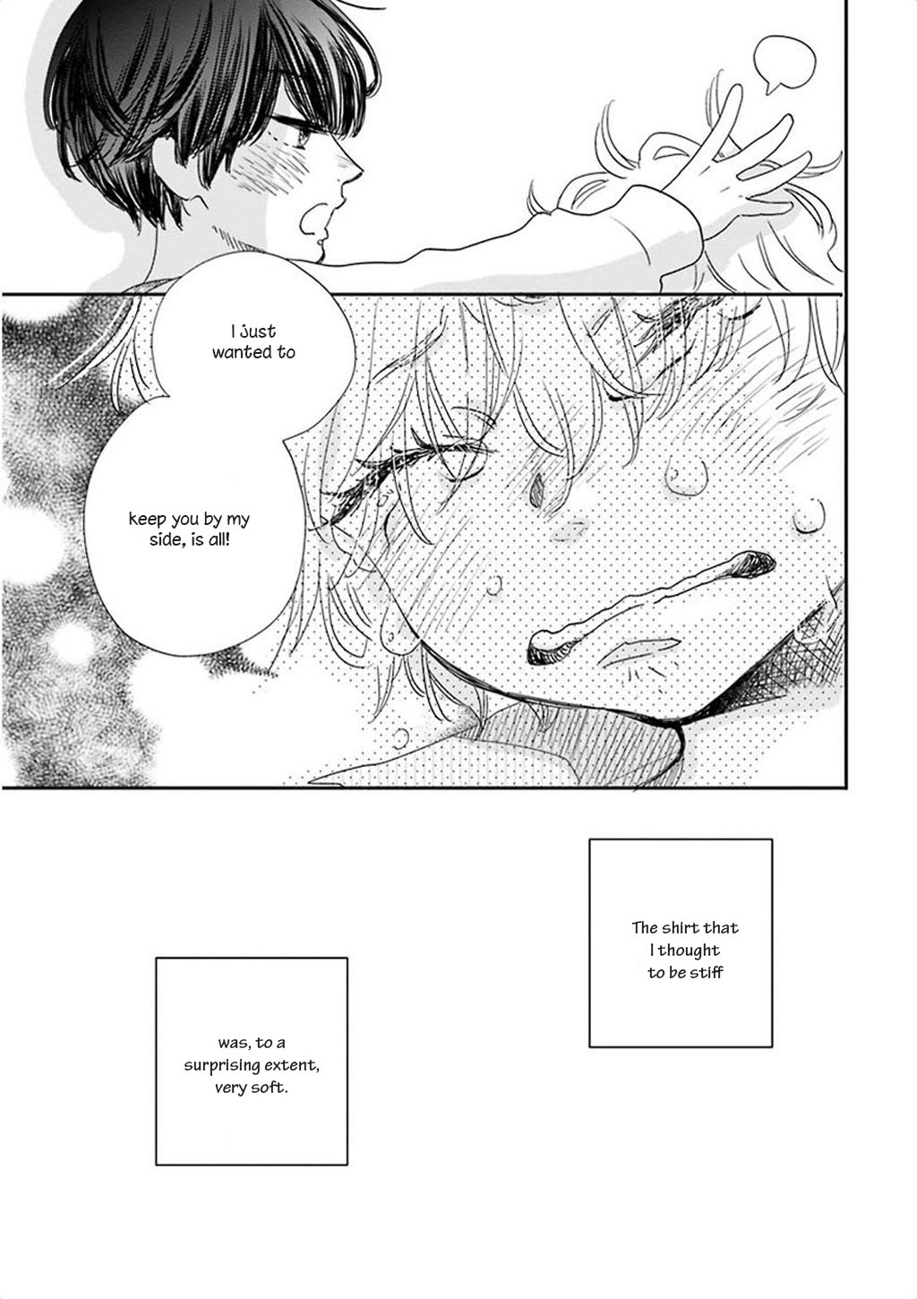 Kuroi Megane to Akai Bara 第7页