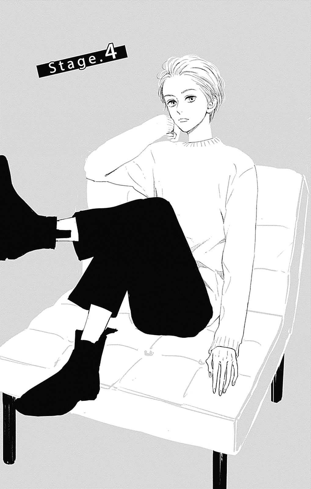 Cinderella Closet Stage 4 第2页