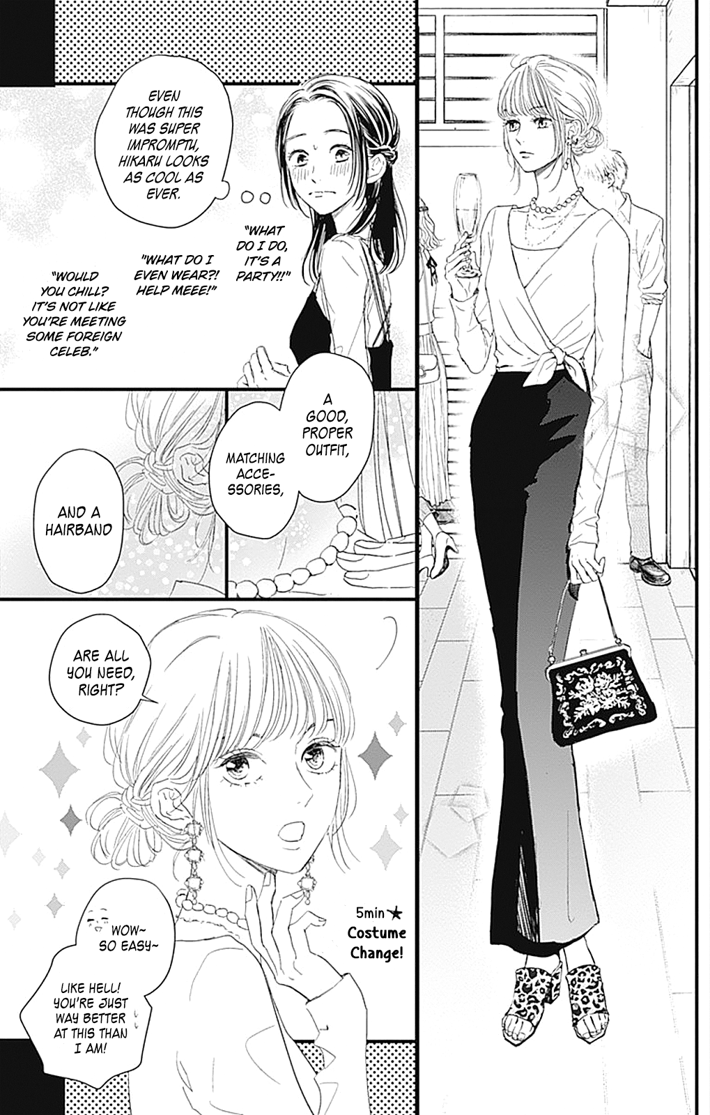 Cinderella Closet Stage 4 第12页