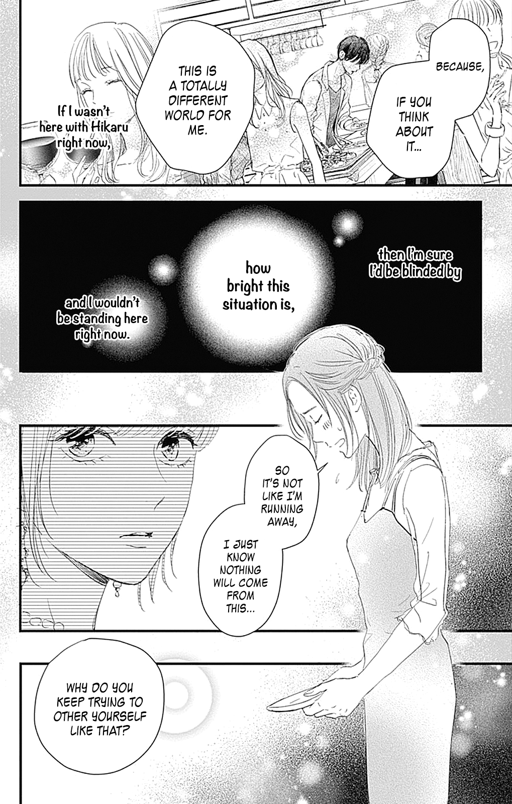 Cinderella Closet Stage 4 第19页