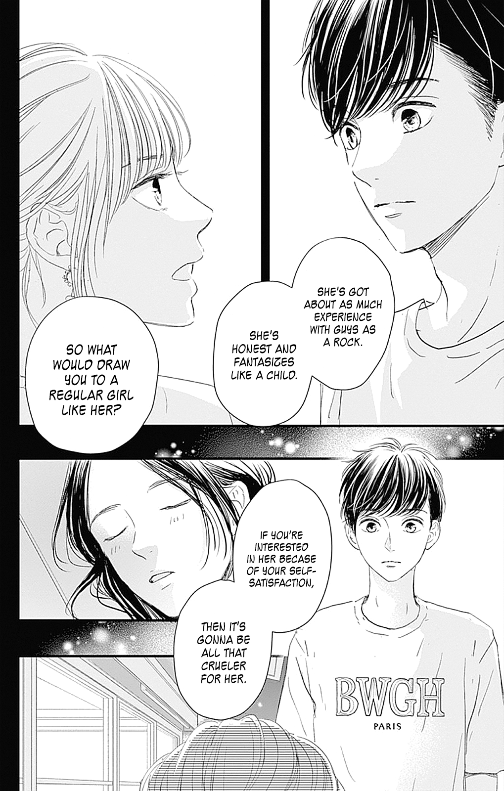 Cinderella Closet Stage 4 第29页