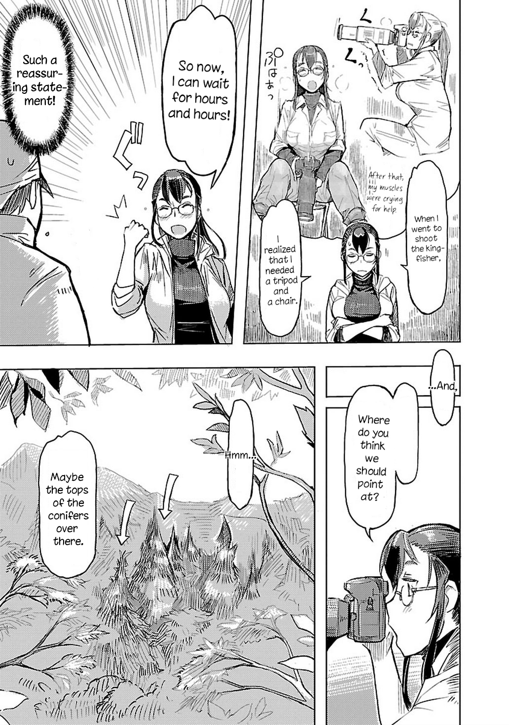 Akiyama-san no Tori Life Let's Go See The Flycatcher! 第11页