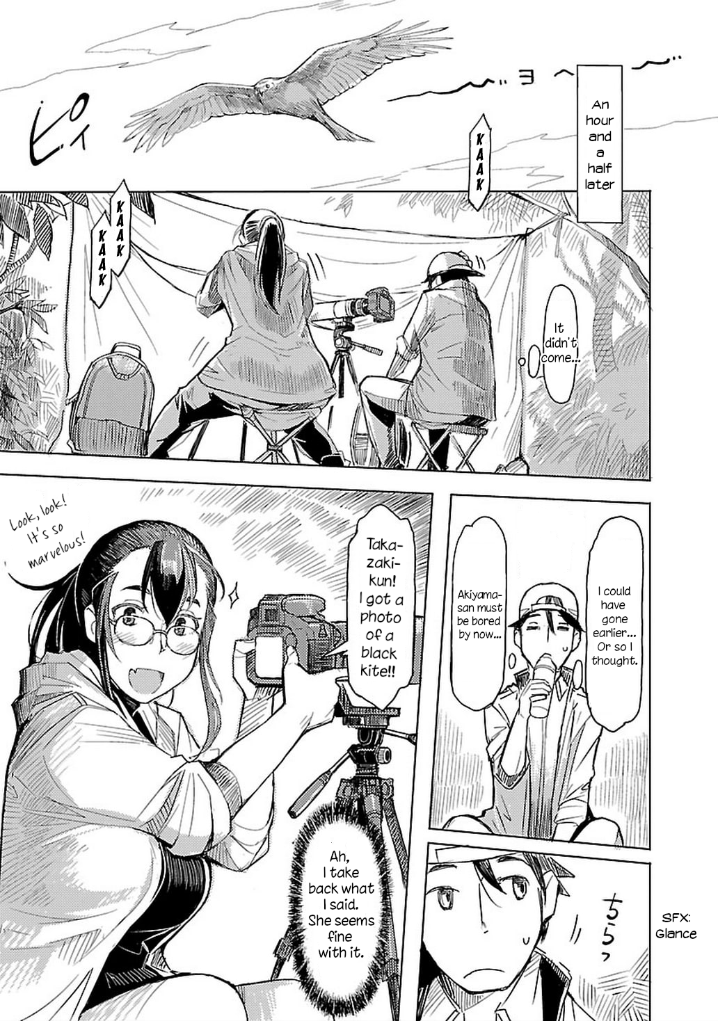 Akiyama-san no Tori Life Let's Go See The Flycatcher! 第13页