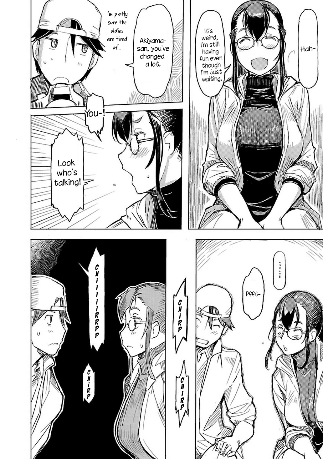 Akiyama-san no Tori Life Let's Go See The Flycatcher! 第14页