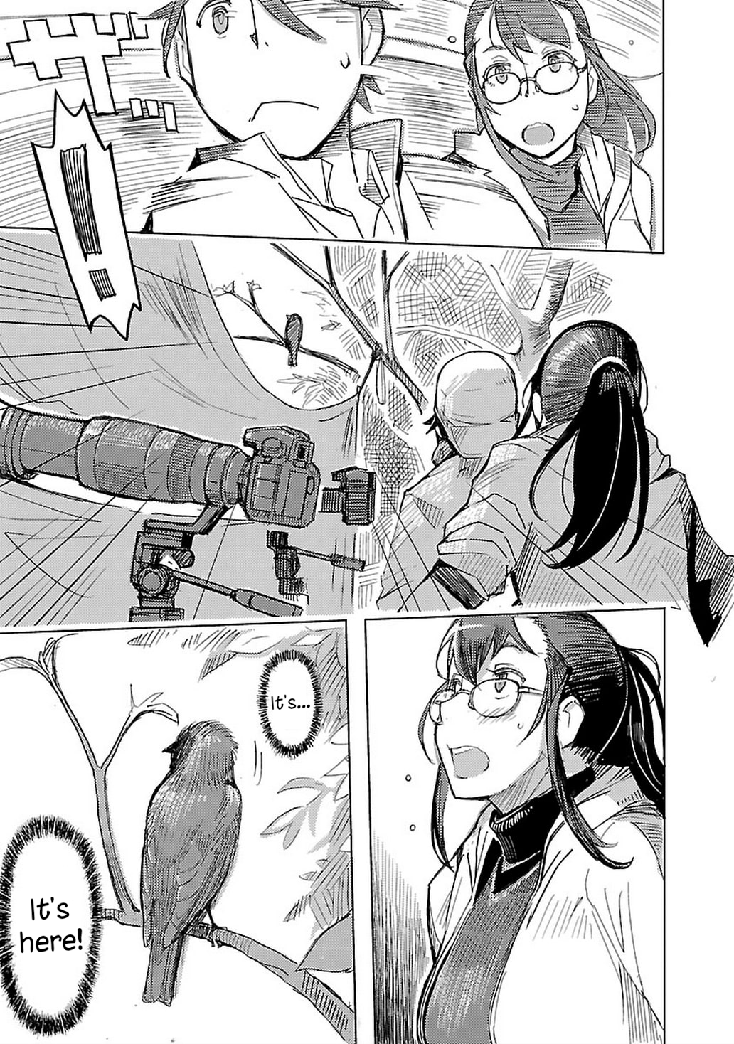 Akiyama-san no Tori Life Let's Go See The Flycatcher! 第15页