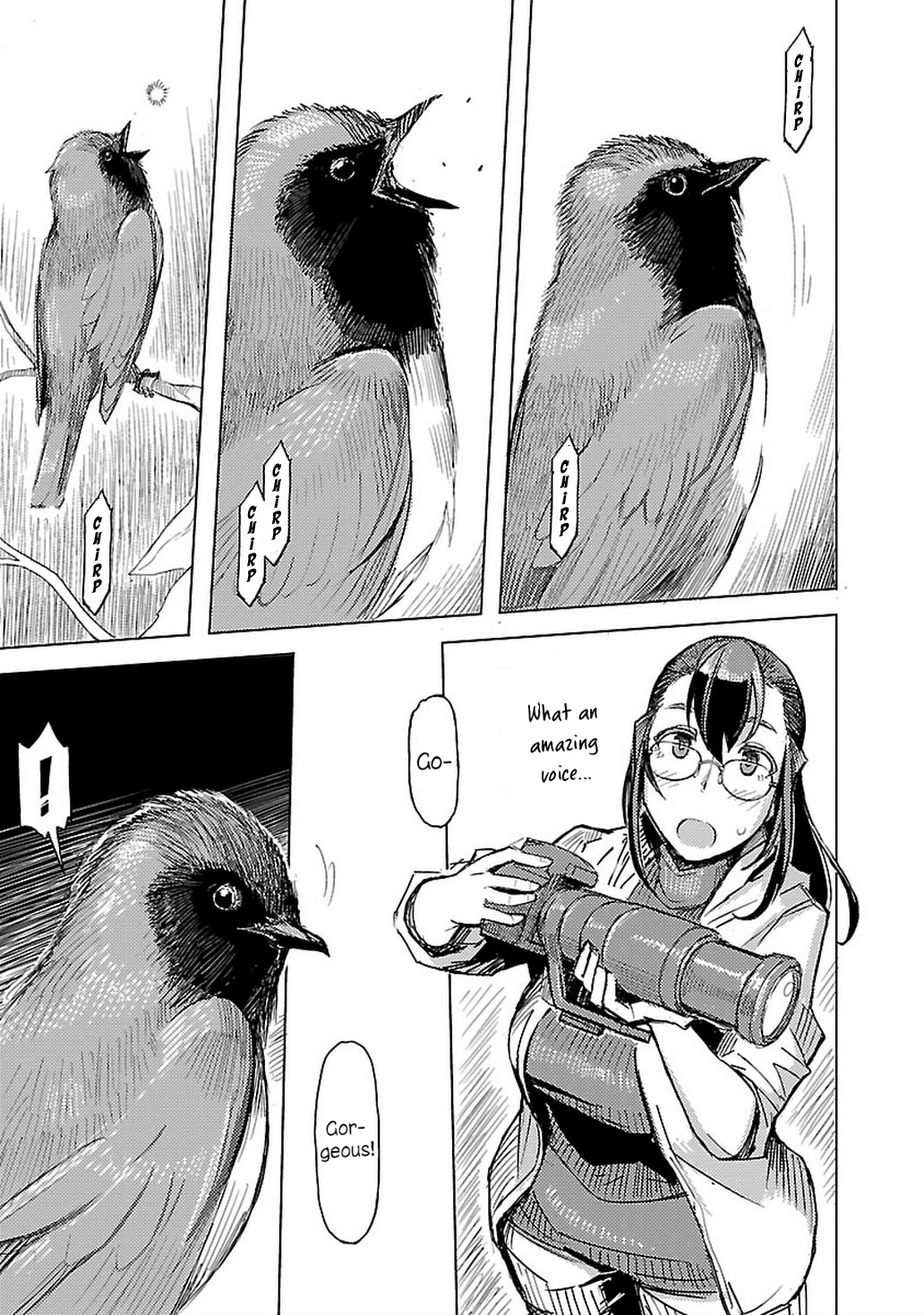 Akiyama-san no Tori Life Let's Go See The Flycatcher! 第17页