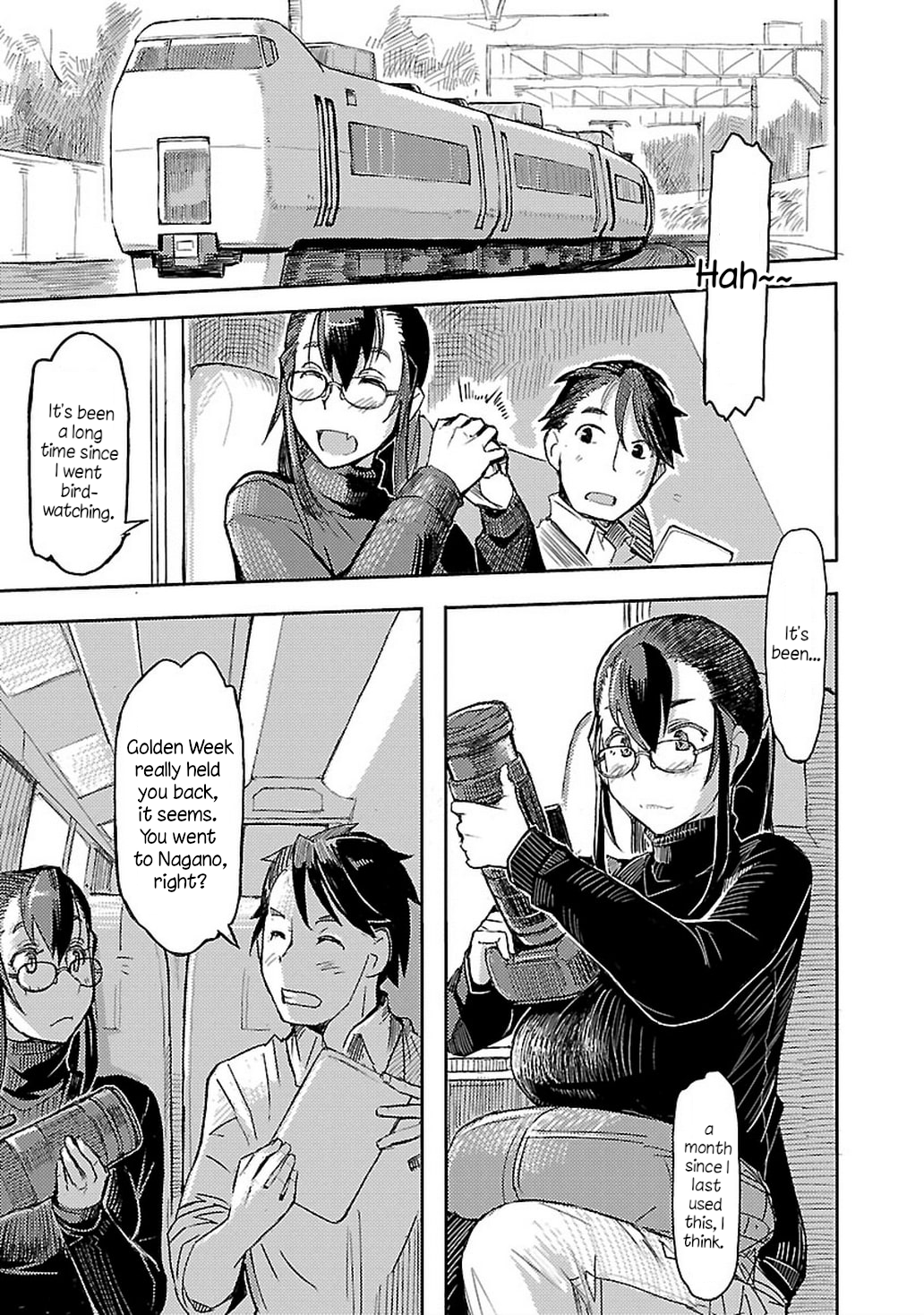 Akiyama-san no Tori Life Let's Go See The Flycatcher! 第3页