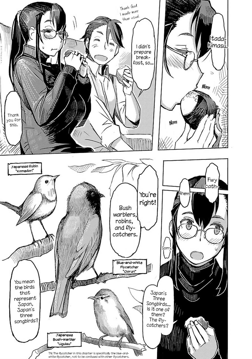 Akiyama-san no Tori Life Let's Go See The Flycatcher! 第5页