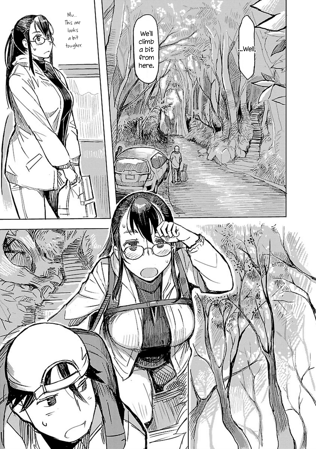 Akiyama-san no Tori Life Let's Go See The Flycatcher! 第7页