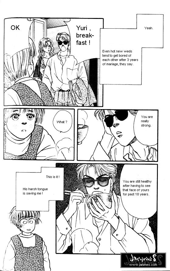 For the Sake of the Rose A Dream I Had Last Night 第12页