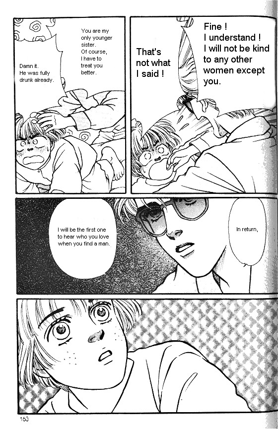For the Sake of the Rose A Dream I Had Last Night 第15页