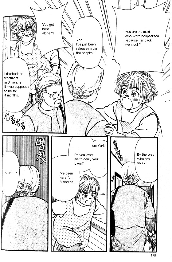 For the Sake of the Rose A Dream I Had Last Night 第22页
