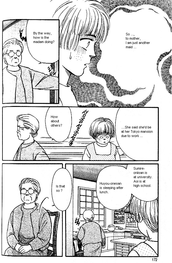 For the Sake of the Rose A Dream I Had Last Night 第24页