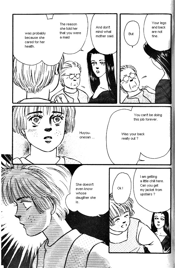 For the Sake of the Rose A Dream I Had Last Night 第29页