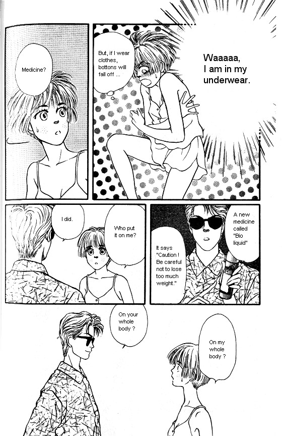 For the Sake of the Rose A Dream I Had Last Night 第6页