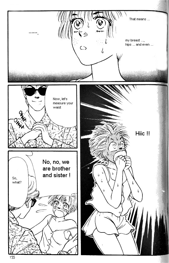 For the Sake of the Rose A Dream I Had Last Night 第7页