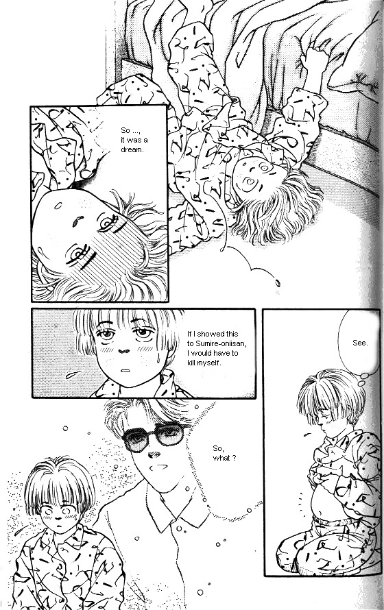 For the Sake of the Rose A Dream I Had Last Night 第9页