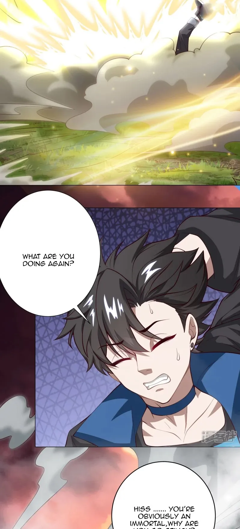 The Evildoer Begs Me to Let It Go Ch. 5 第21页