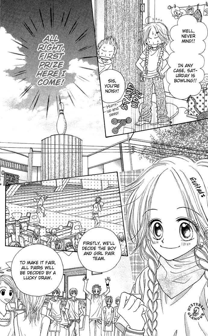 Sakuragaoka Angels Vol. 1 Ch. 1 第13页